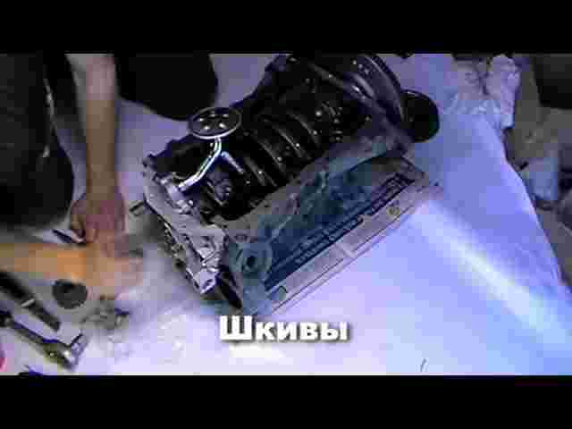 Сборка двигателя ВАЗ 2112