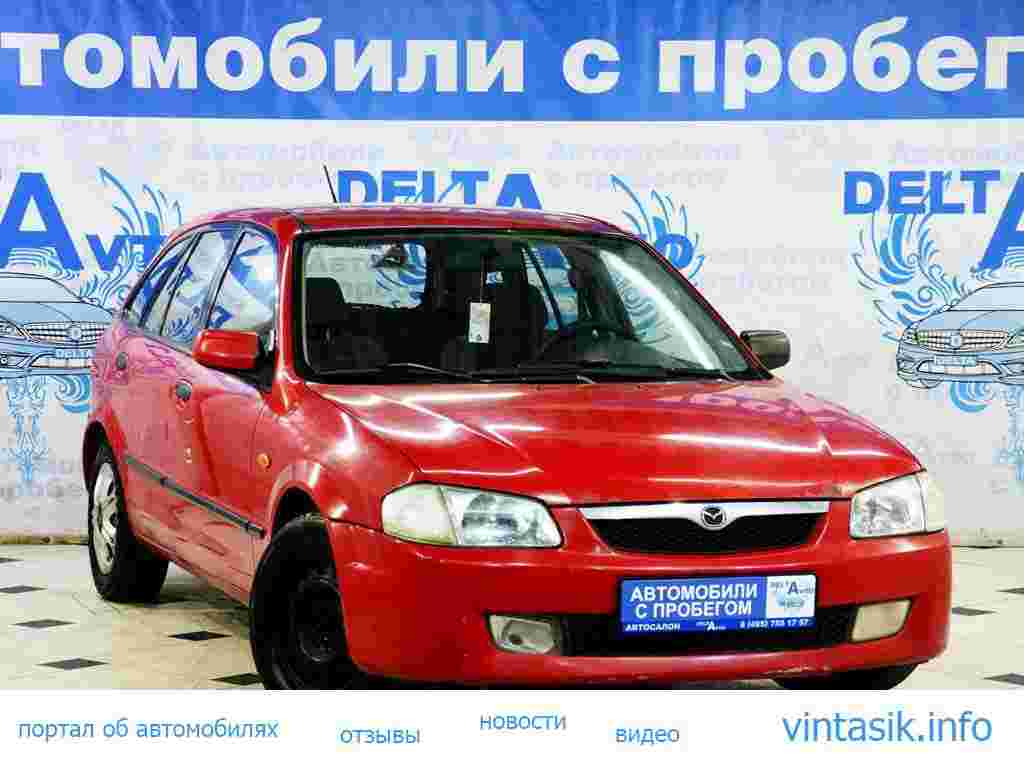 Продам Mazda 323, хэтчбек, 1999 г.в., пробег: 85000 км., механическая, 1.5 л
