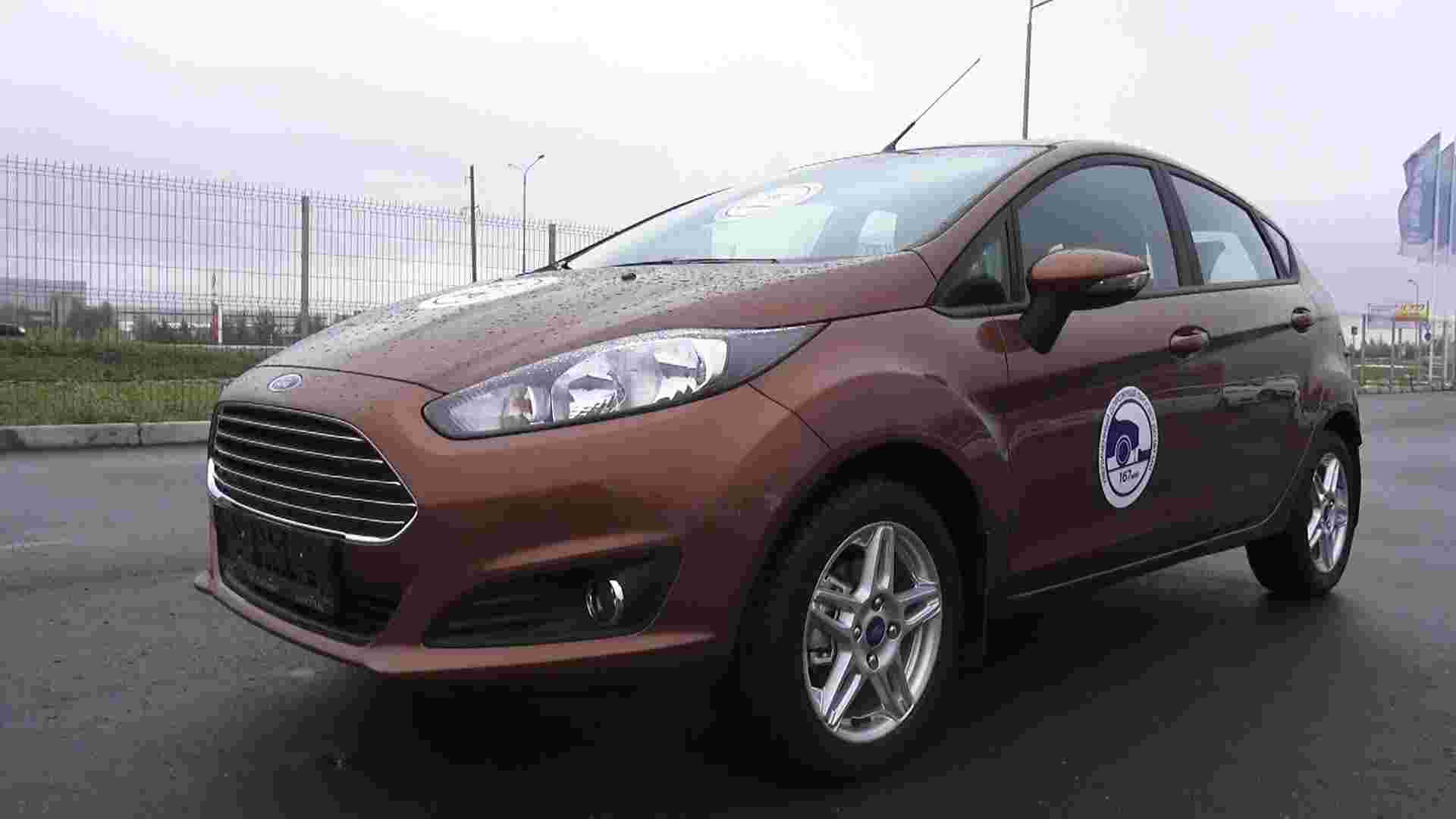 2015 Ford Fiesta. Обзор (интерьер, экстерьер, двигатель).