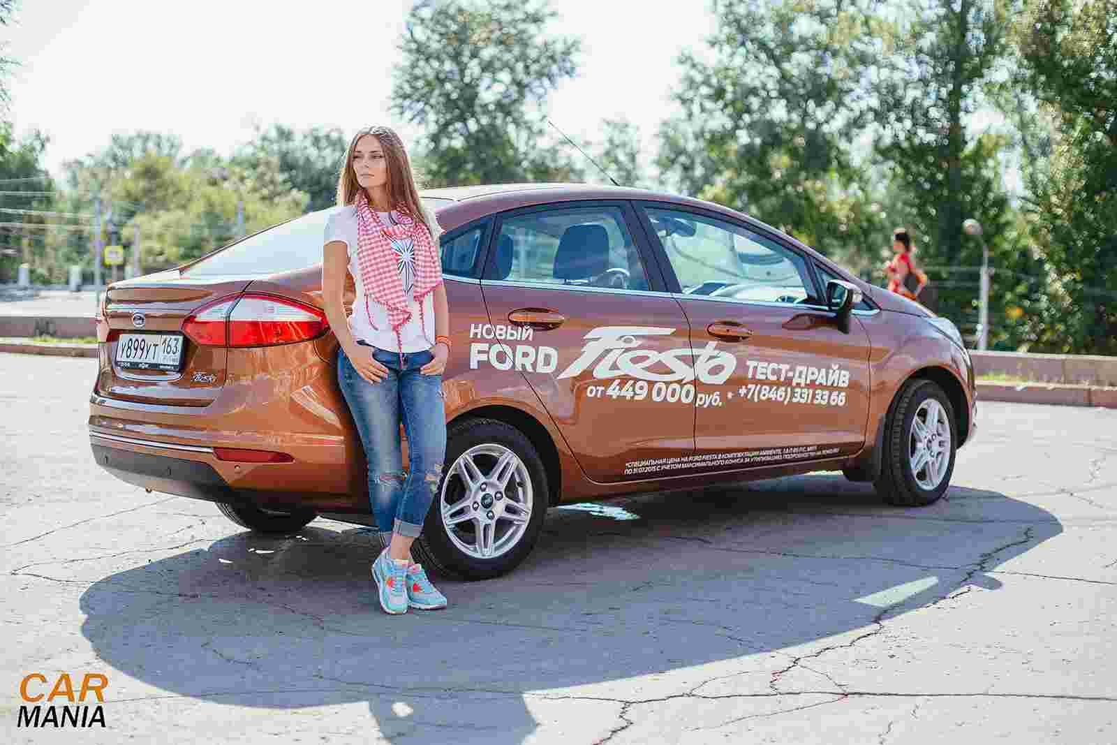 Тест-драйв Ford Fiesta sedan 2015